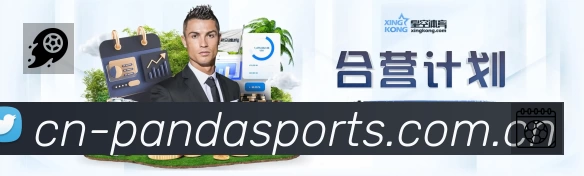 熊猫体育App功能展示:智能通知、关键事件提醒、赛况追踪与热评直达