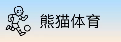 熊猫体育 logo